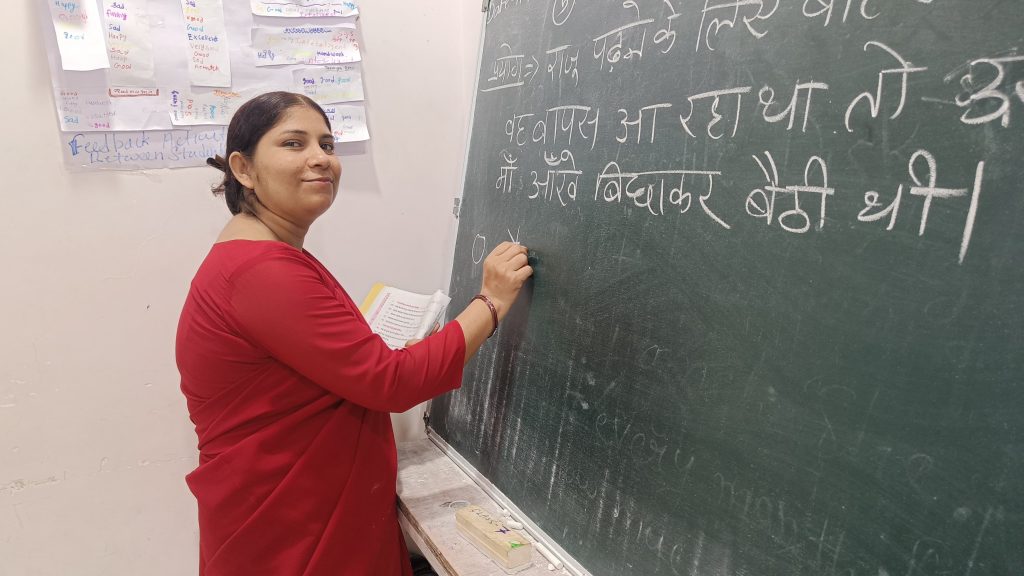 Shahnaj mam writing on the board