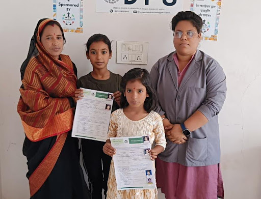 Admission Form