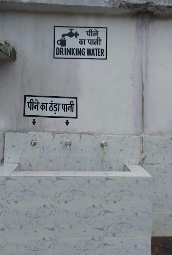 Drinking Water