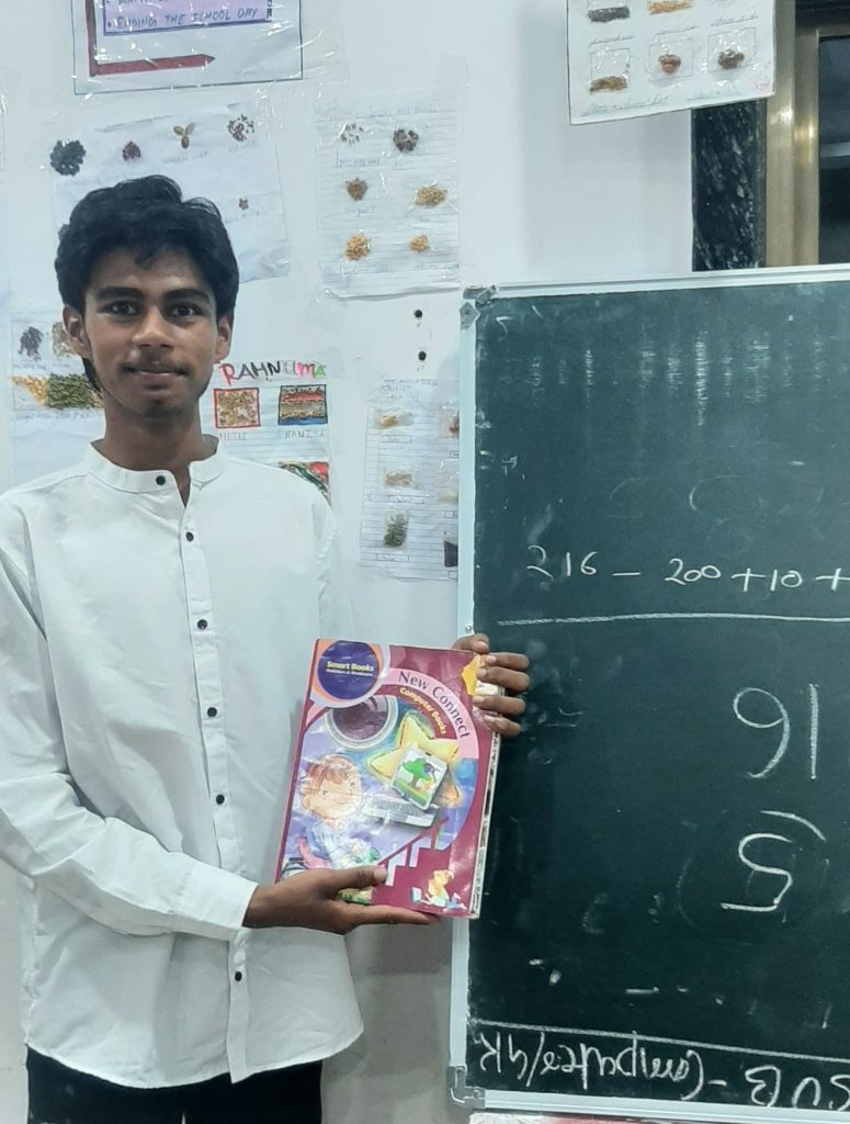 Moasheen Holding Book