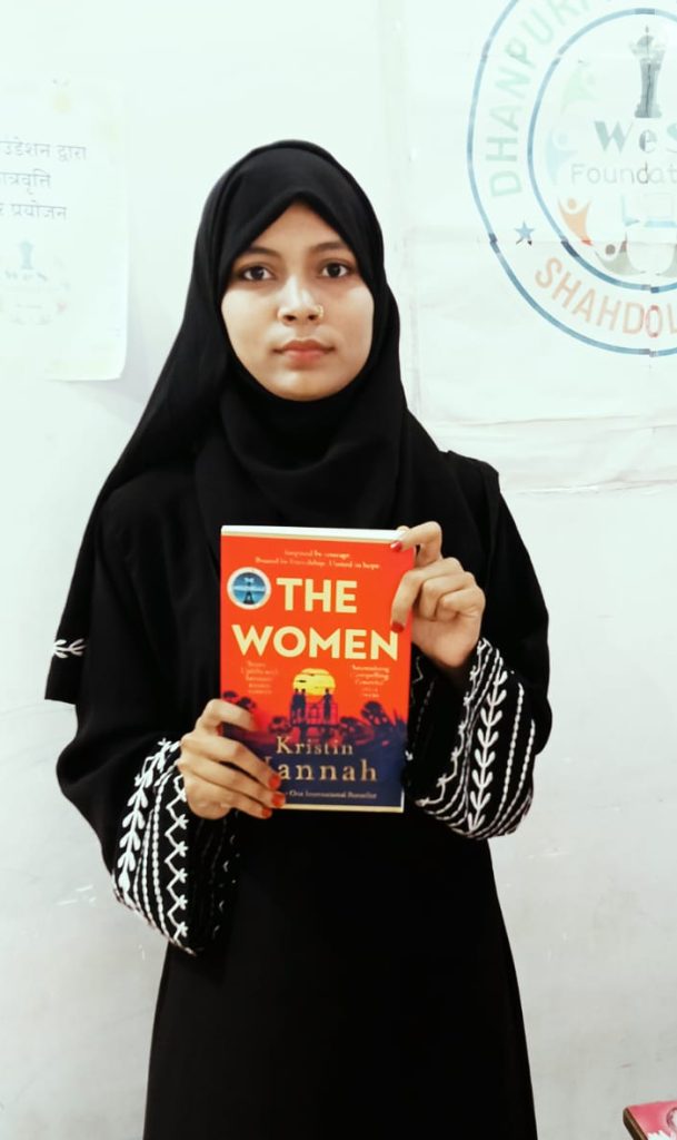 Adiba Holding book