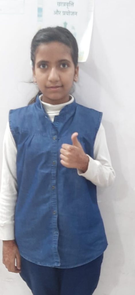 Musharrat FSG Student of class 8 th