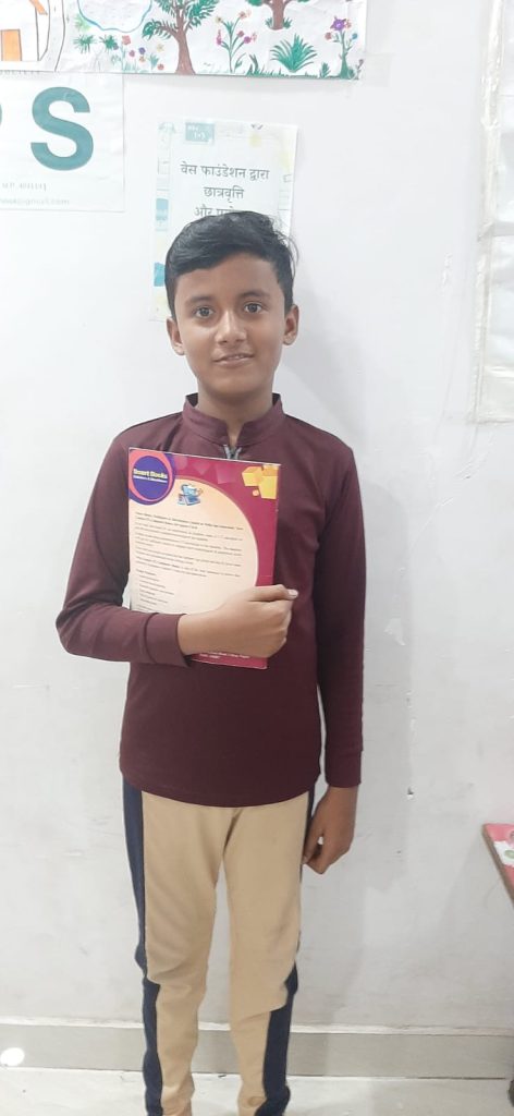 Shoaib FSG Class 8 th